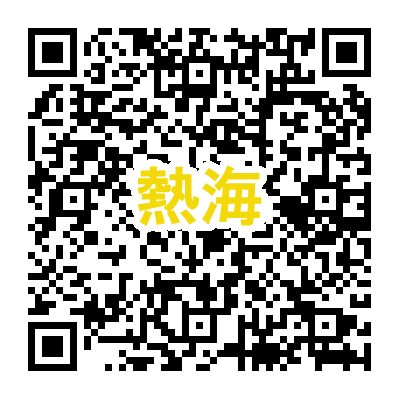 熱海 令和6年 2024年10月12日～2024年10月13日 https://www.it-net.jp/album/Contents/HotSpring/atami/2024.10.12.html