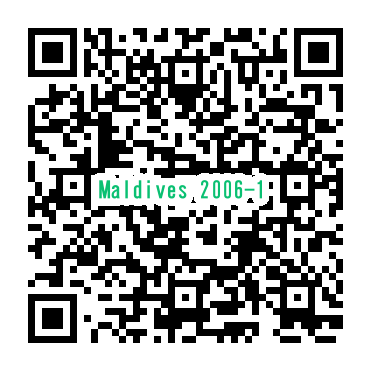 モルディブのビヤドゥアイランドリゾートでスキューバダイビング 2006年10月28日～2006年11月4日 （平成18年）(1/7) https://www.it-net.jp/album/Contents/diving/maldives/2006_1.html