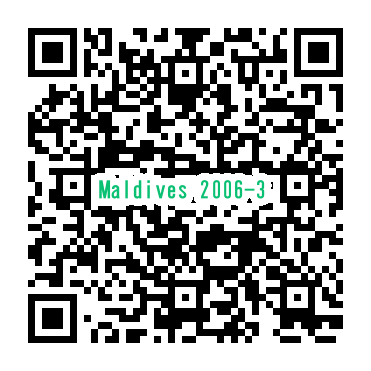 モルディブのビヤドゥアイランドリゾートでスキューバダイビング 2006年10月28日～2006年11月4日 （平成18年）(3/7) https://www.it-net.jp/album/Contents/diving/maldives/2006_3.html
