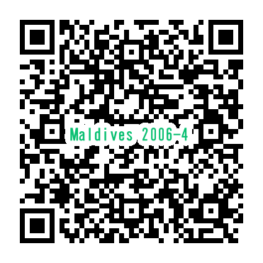 モルディブのビヤドゥアイランドリゾートでスキューバダイビング 2006年10月28日～2006年11月4日 （平成18年）(4/7) https://www.it-net.jp/album/Contents/diving/maldives/2006_4.html