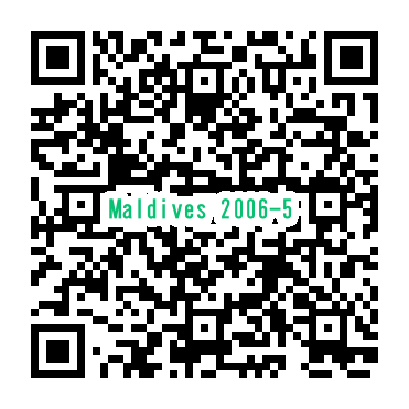 モルディブのビヤドゥアイランドリゾートでスキューバダイビング 2006年10月28日～2006年11月4日 （平成18年）(5/7) https://www.it-net.jp/album/Contents/diving/maldives/2006_5.html
