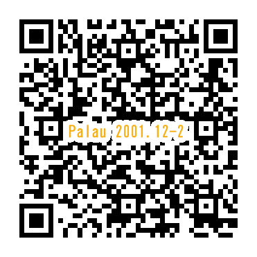 パラオでスキューバダイビング 2001年12月28日～2002年1月2日 (2/5) https://www.it-net.jp/album/Contents/diving/palau/2001.12/2.html