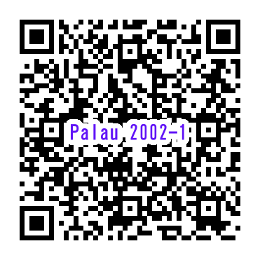 パラオでスキューバダイビング 2002年4月26日～2002年5月3日 (1/4) https://www.it-net.jp/album/Contents/diving/palau/2002/1.html