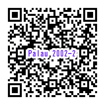 パラオでスキューバダイビング 2002年4月26日～2002年5月3日 (2/4) https://www.it-net.jp/album/Contents/diving/palau/2002/2.html