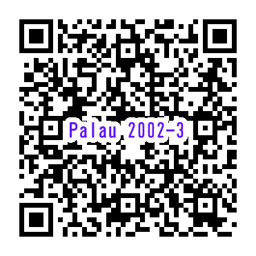 パラオでスキューバダイビング 2002年4月26日～2002年5月3日 (3/4) https://www.it-net.jp/album/Contents/diving/palau/2002/3.html