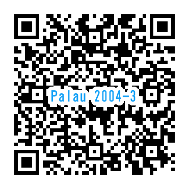 パラオでスキューバダイビング 2004年2月3日～2004年2月8日 (3/8) https://www.it-net.jp/album/Contents/diving/palau/2004/3.html