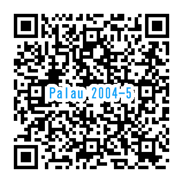 パラオでスキューバダイビング 2004年2月3日～2004年2月8日 (5/8) https://www.it-net.jp/album/Contents/diving/palau/2004/5.html