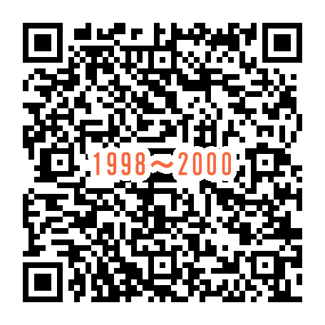 平成10年～平成12年 赤城神社例大祭 1998年～2000年 https://www.it-net.jp/album/Contents/festival/kagurazaka/akagi/1998.html