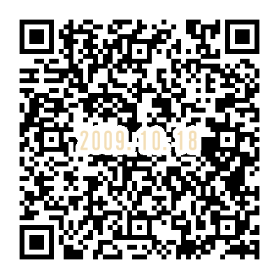 神楽坂まち飛びフェスタ2009 第3回神楽坂ギャルソンレース 平成21年 2009年10月18日 https://www.it-net.jp/album/Contents/festival/kagurazaka/machitobi/2009.10.18.html