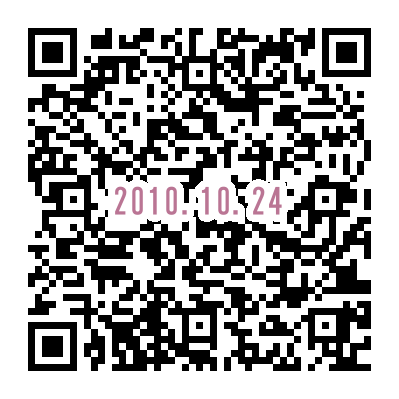 神楽坂まち飛びフェスタ2010 第4回神楽坂ギャルソンレース 平成22年 2010年10月24日 https://www.it-net.jp/album/Contents/festival/kagurazaka/machitobi/2010.10.24.html