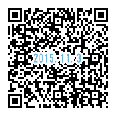 神楽坂まち飛びフェスタ2015 平成27年 2015年11月3日 https://www.it-net.jp/album/Contents/festival/kagurazaka/machitobi/2015.11.3.html