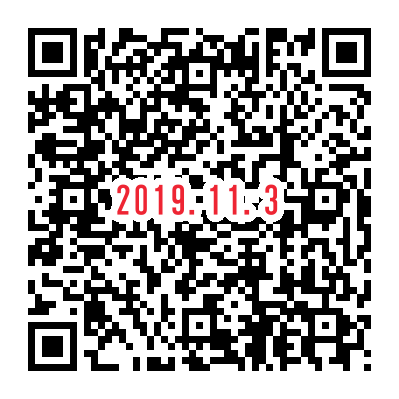 神楽坂まち飛びフェスタ2019 2019年11月3日 令和元年 https://www.it-net.jp/album/Contents/festival/kagurazaka/machitobi/2019.11.3.html