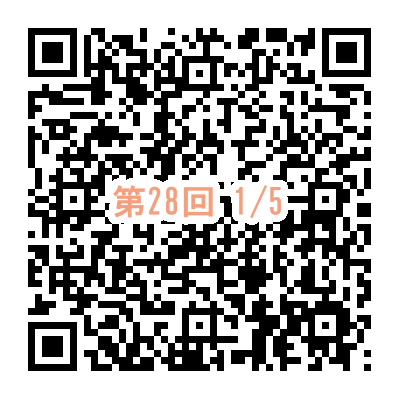 第28回 東京国際女子マラソン (1/5) 2006年11月19日 平成18年 飯田橋 みんなのアルバム https://www.it-net.jp/album/Contents/marathon/tokyo_womens_marathon/2006.html