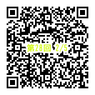 第28回 東京国際女子マラソン (2/5) 2006年11月19日 平成18年 飯田橋 みんなのアルバム https://www.it-net.jp/album/Contents/marathon/tokyo_womens_marathon/2006_2.html