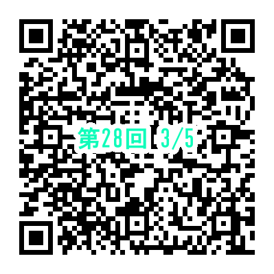 第28回 東京国際女子マラソン (3/5) 2006年11月19日 平成18年 飯田橋 みんなのアルバム https://www.it-net.jp/album/Contents/marathon/tokyo_womens_marathon/2006_3.html